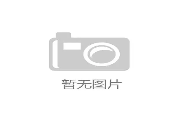 以斯玛特的丰富季后赛经验将为湖人队注入关键竞争力 以斯玛特的丰富季后赛经验将为湖人队注入关键竞争力