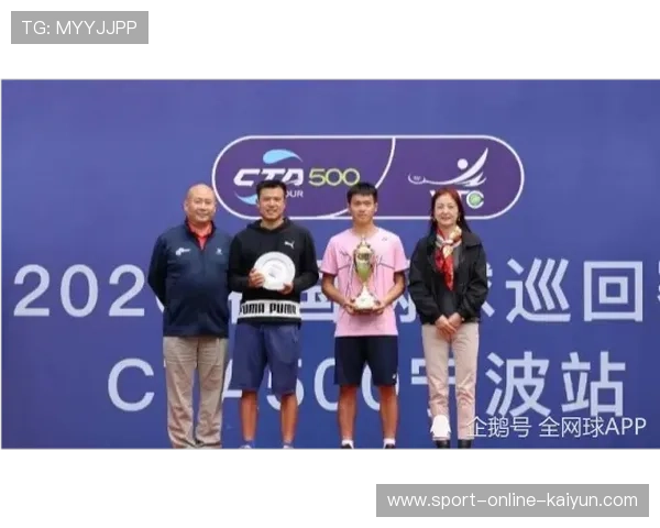 国锦赛吸引全球顶尖选手参赛，赛事星光熠熠