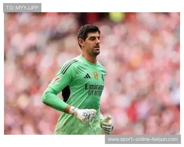 库尔图瓦分析皇马状态：球队全力支持阿隆索，否则可能输0-6