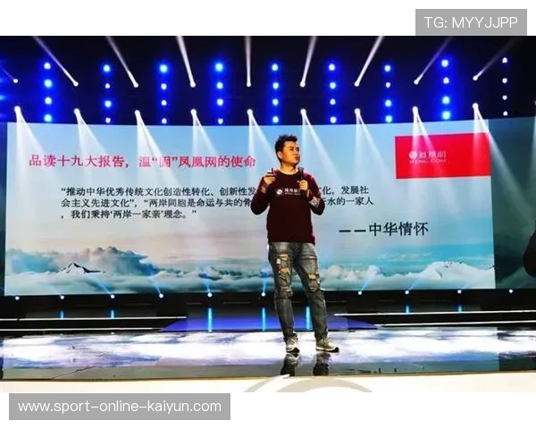 人文关怀理念回归 优化赛事执行参与者体验