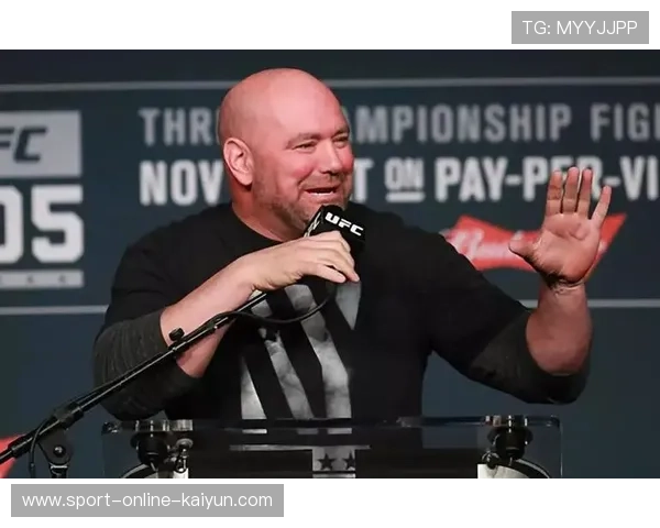 UFC商业密码:内容垄断与版权变现构建百亿美元帝国 UFC商业密码:内容垄断与版权变现构建百亿美元帝国